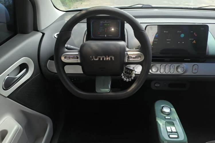 Used CHANGAN NEVO Lumin 2024 301km Orange Wind Edition Steering Wheel
