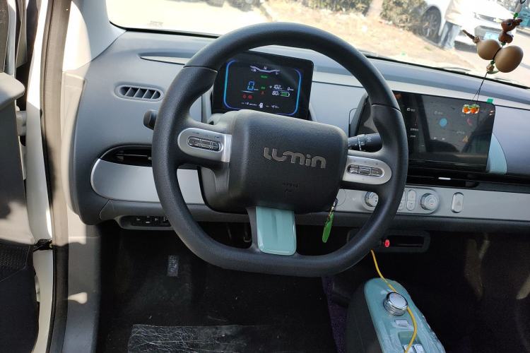 Used CHANGAN NEVO Lumin 2024 130km Qingyue Version Steering Wheel