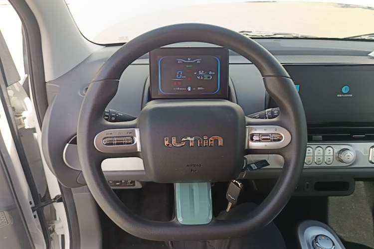 Used CHANGAN NEVO Lumin 2024 130km Qingyue Version Steering Wheel