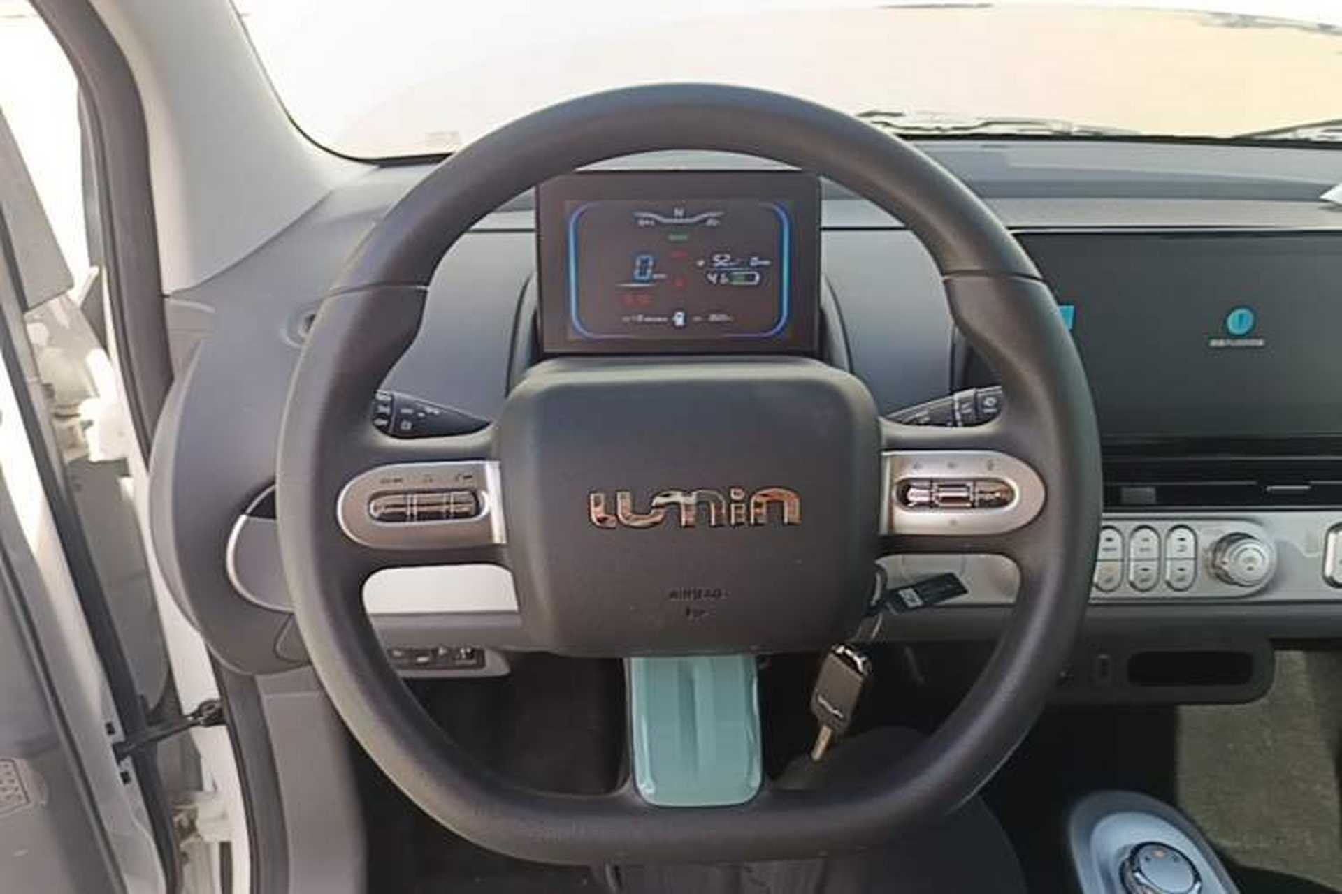 Used CHANGAN NEVO Lumin 2024 130km Qingyue Version Steering Wheel