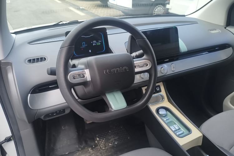 Used CHANGAN NEVO Lumin 2024 130km Qingyue Version Steering Wheel