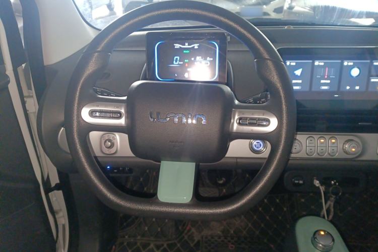 Used CHANGAN NEVO Lumin 2024 205km Launch Edition Steering Wheel