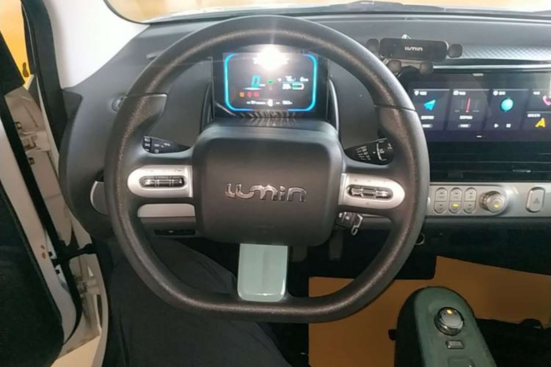 Used CHANGAN NEVO Lumin 2024 205km Launch Edition Steering Wheel