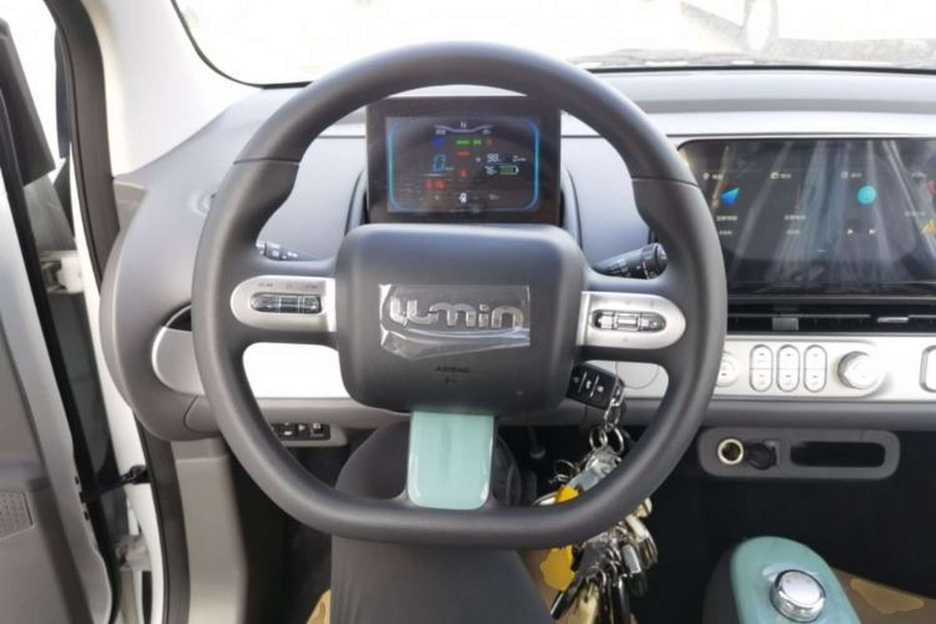 Used CHANGAN NEVO Lumin 2024 130km Qingyue Version Steering Wheel
