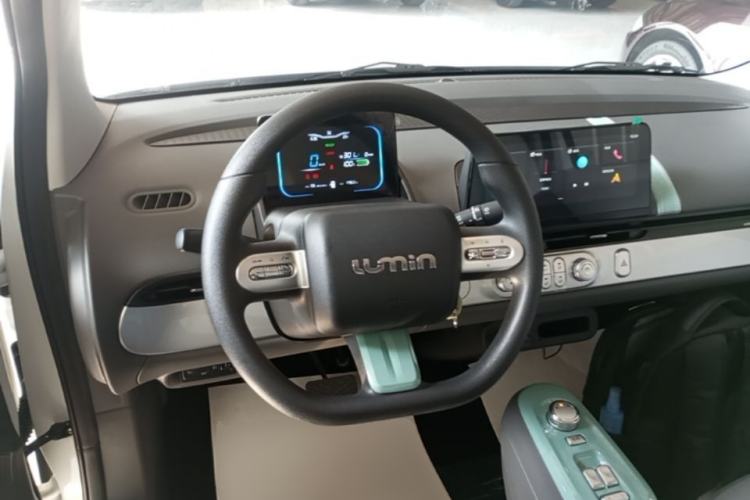 Used CHANGAN NEVO Lumin 2024 301km Launch Edition Steering Wheel