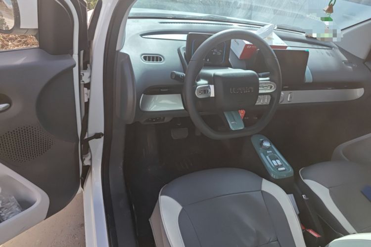 Used CHANGAN NEVO Lumin 2024 130km Qingyue Version Steering Wheel