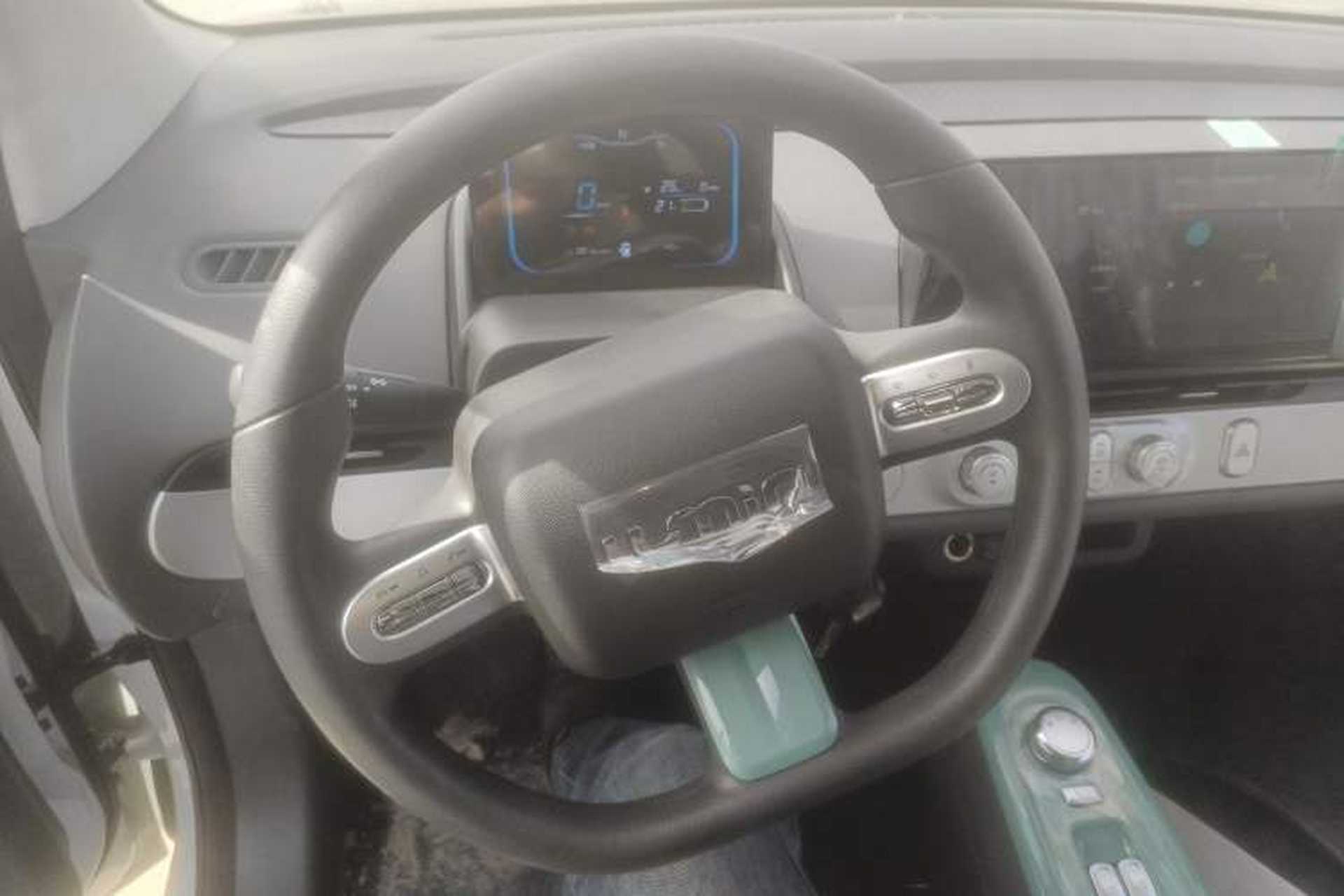 Used CHANGAN NEVO Lumin 2024 130km Qingyue Version Steering Wheel