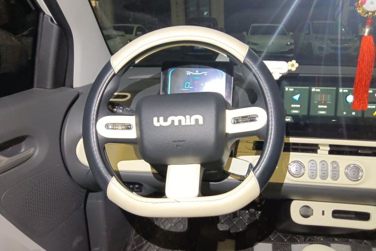 Used CHANGAN NEVO Lumin 2024 130km Qingyue Version Steering Wheel