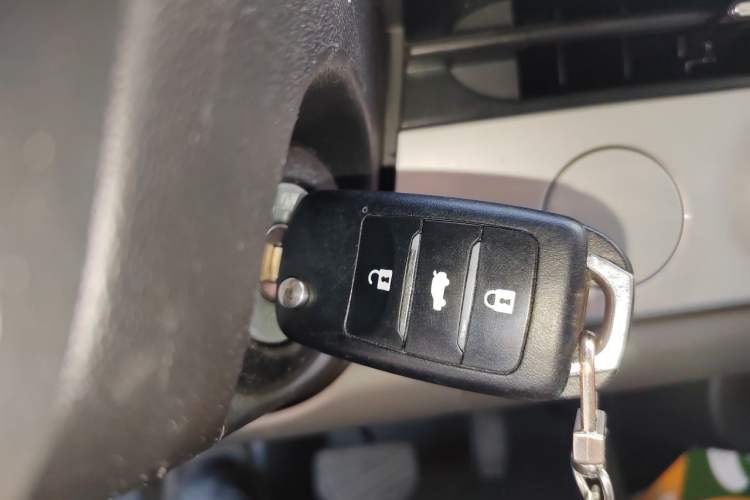 Used CHANGAN NEVO Lumin 2024 130km Qingyue Version Vehicle Key
