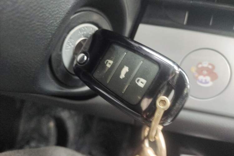 Used CHANGAN NEVO Lumin 2024 301km Orange Wind Edition Vehicle Key