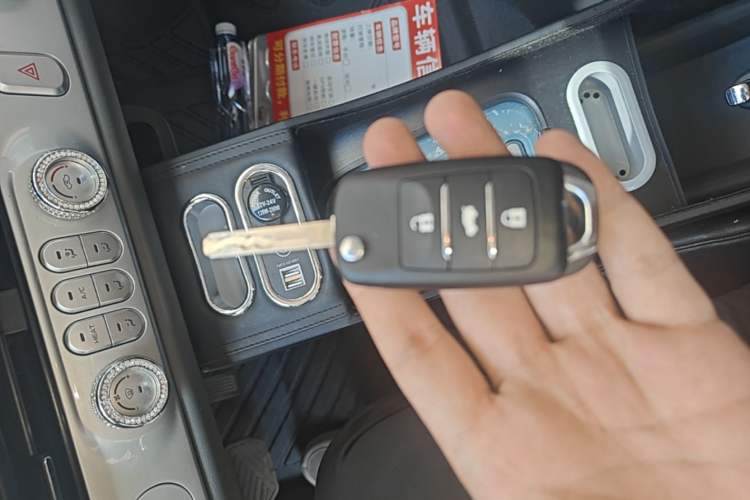 Used CHANGAN NEVO Lumin 2024 205km Launch Edition Vehicle Key