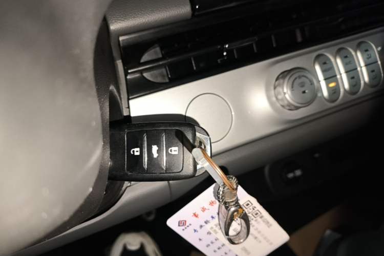 Used CHANGAN NEVO Lumin 2024 130km Qingyue Version Vehicle Key