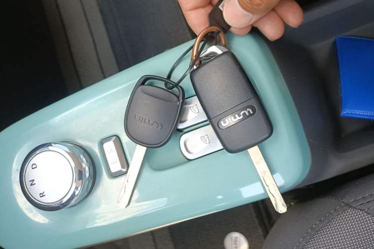 Used CHANGAN NEVO Lumin 2024 130km Qingyue Version Vehicle Key
