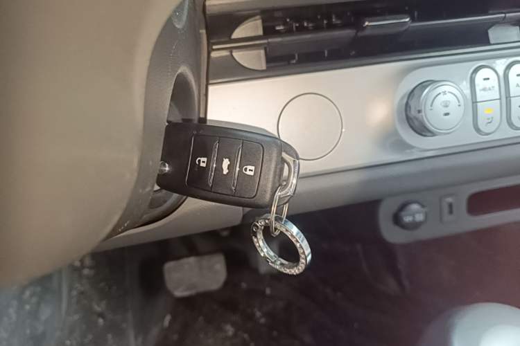 Used CHANGAN NEVO Lumin 2024 130km Qingyue Version Vehicle Key