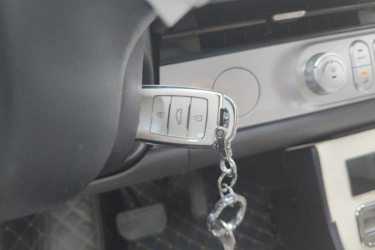 Used CHANGAN NEVO Lumin 2024 130km Qingyue Version Vehicle Key