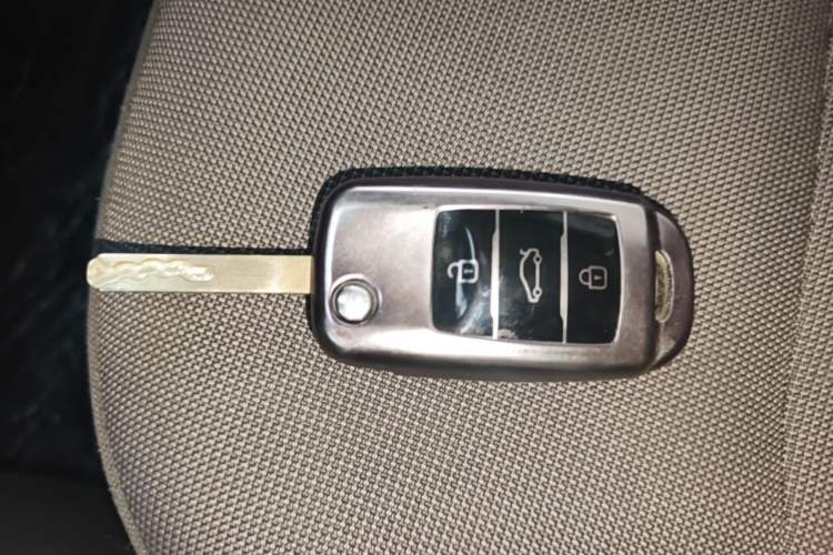 Used CHANGAN NEVO Lumin 2024 130km Qingyue Version Vehicle Key