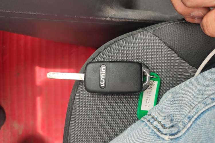 Used CHANGAN NEVO Lumin 2024 130km Qingyue Version Vehicle Key