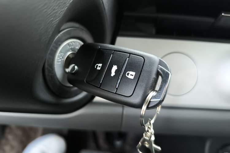 Used CHANGAN NEVO Lumin 2024 130km Qingyue Version Vehicle Key