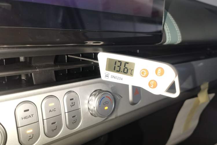 Used CHANGAN NEVO Lumin 2024 130km Qingyue Version Vehicle Key