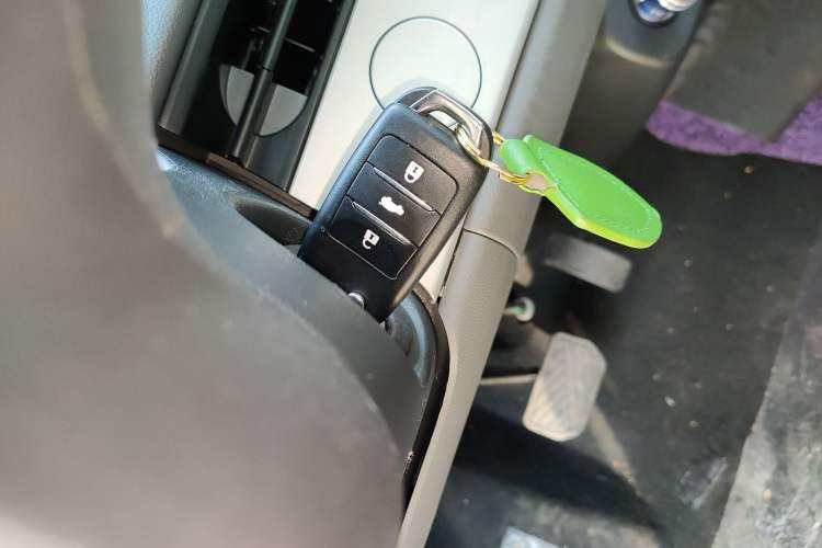 Used CHANGAN NEVO Lumin 2024 130km Qingyue Version Vehicle Key