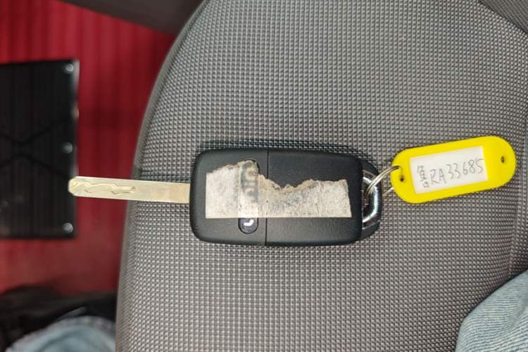 Used CHANGAN NEVO Lumin 2024 130km Qingyue Version Vehicle Key