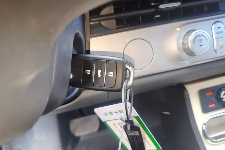 Used CHANGAN NEVO Lumin 2024 130km Qingyue Version Vehicle Key