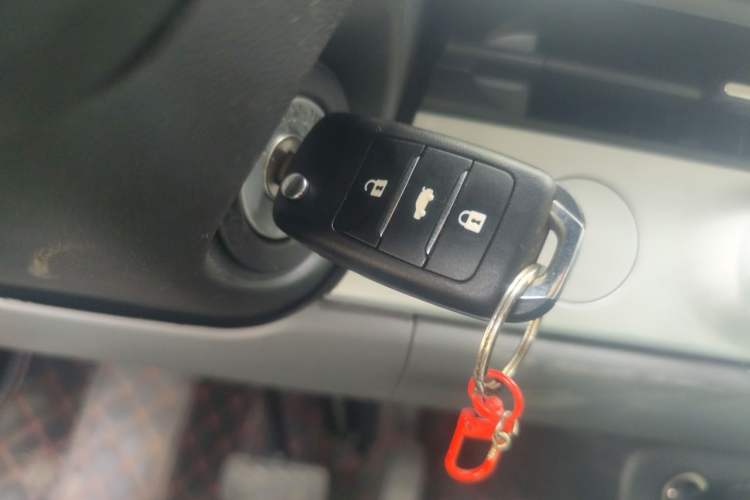 Used CHANGAN NEVO Lumin 2024 130km Qingyue Version Vehicle Key