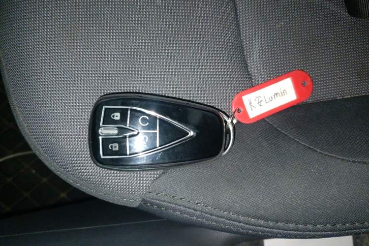 Used CHANGAN NEVO Lumin 2024 205km Launch Edition Vehicle Key
