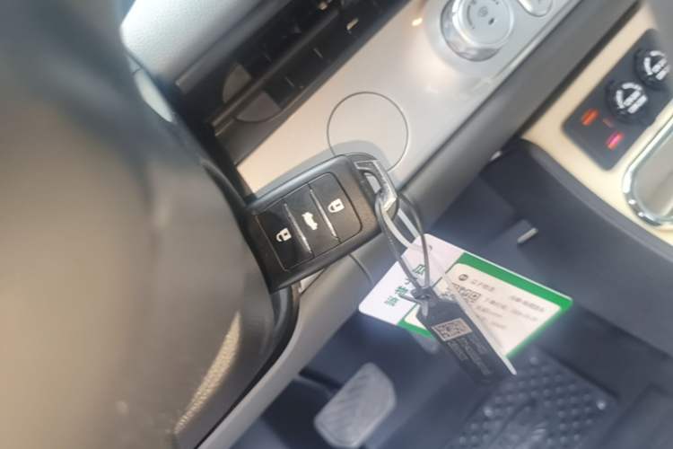 Used CHANGAN NEVO Lumin 2024 130km Qingyue Version Vehicle Key