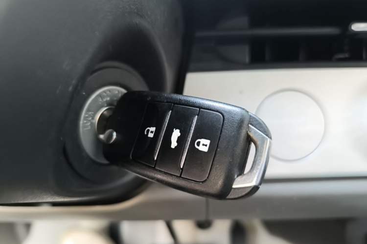 Used CHANGAN NEVO Lumin 2024 130km Qingyue Version Vehicle Key