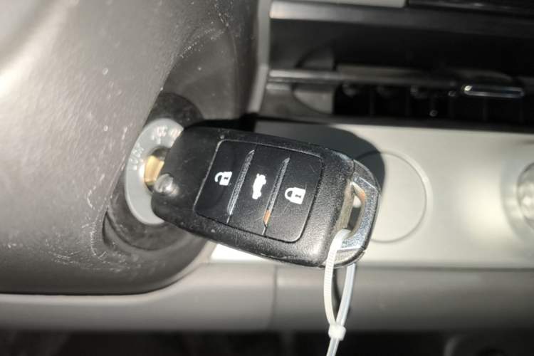 Used CHANGAN NEVO Lumin 2024 130km Qingyue Version Vehicle Key