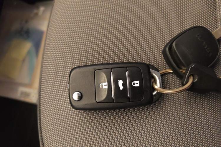 Used CHANGAN NEVO Lumin 2024 130km Qingyue Version Vehicle Key