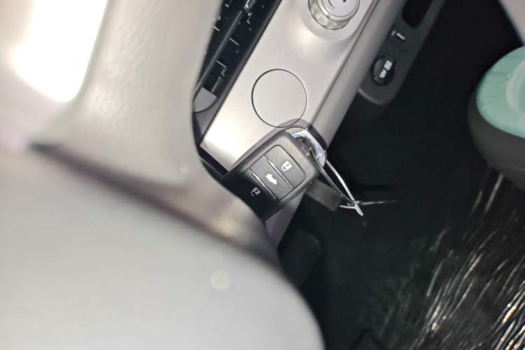 Used CHANGAN NEVO Lumin 2024 130km Qingyue Version Vehicle Key