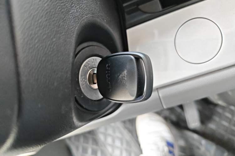 Used CHANGAN NEVO Lumin 2024 130km Qingyue Version Vehicle Key