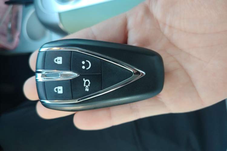 Used CHANGAN NEVO Lumin 2024 205km Orange Wind Edition Vehicle Key