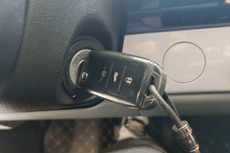 Used CHANGAN NEVO Lumin 2024 130km Qingyue Version Vehicle Key