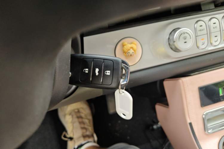 Used CHANGAN NEVO Lumin 2024 130km Qingyue Version Vehicle Key