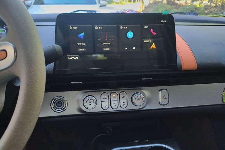 Used CHANGAN NEVO Lumin 2024 301km Orange Wind Edition Audio And AC Panel