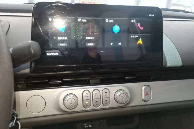 Used CHANGAN NEVO Lumin 2024 130km Qingyue Version Audio And AC Panel