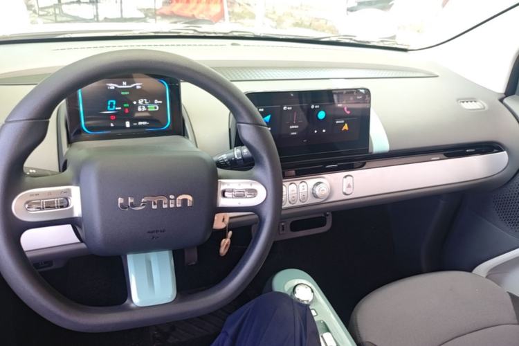 Used CHANGAN NEVO Lumin 2024 205km Orange Wind Edition Center Console