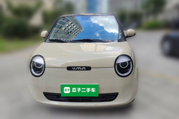 Used CHANGAN NEVO Lumin 2024 205km Orange Wind Edition Front