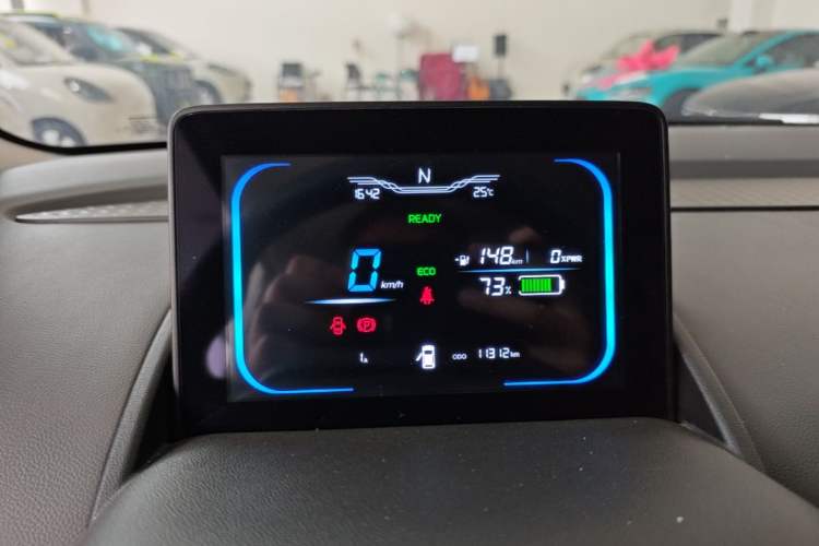 Used CHANGAN NEVO Lumin 2024 205km Launch Edition Instrument Cluster