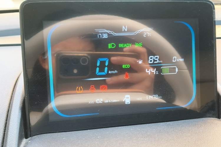 Used CHANGAN NEVO Lumin 2024 205km Orange Wind Edition Instrument Cluster