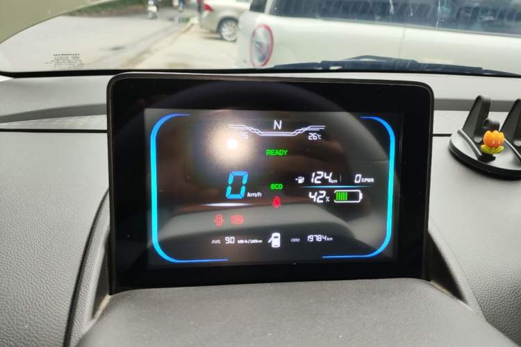 Used CHANGAN NEVO Lumin 2024 301km Orange Wind Edition Instrument Cluster