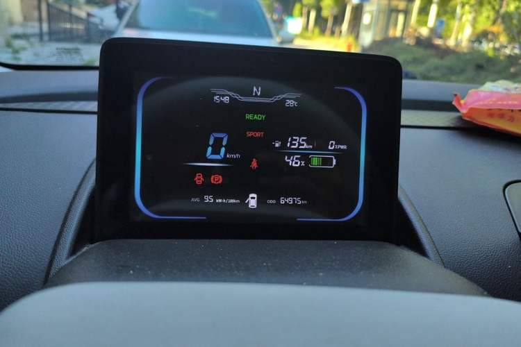 Used CHANGAN NEVO Lumin 2024 301km Orange Wind Edition Instrument Cluster