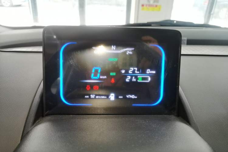 Used CHANGAN NEVO Lumin 2024 130km Qingyue Version Instrument Cluster