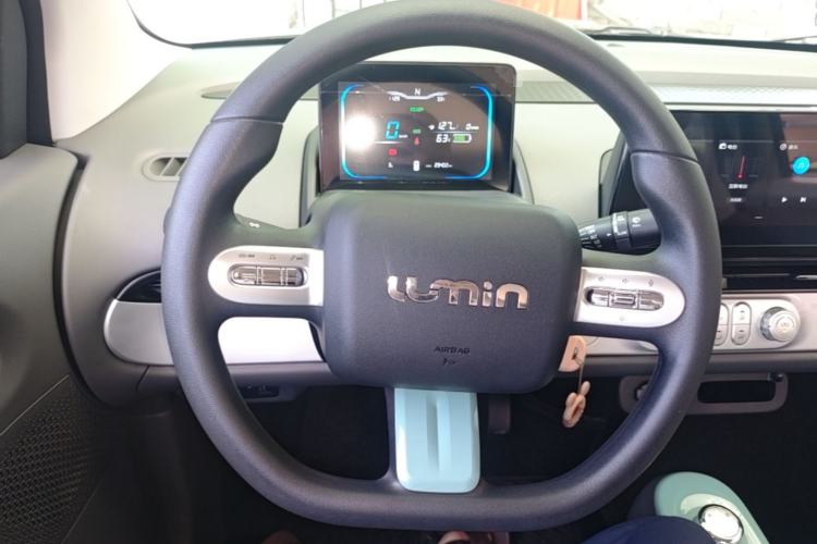 Used CHANGAN NEVO Lumin 2024 205km Orange Wind Edition Steering Wheel