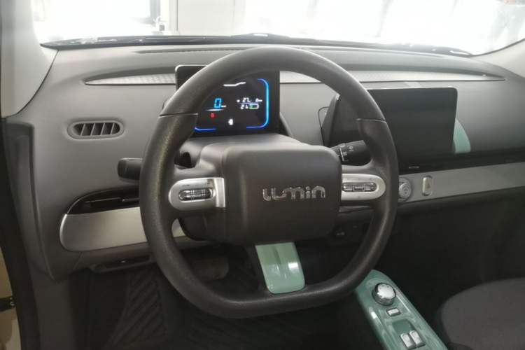 Used CHANGAN NEVO Lumin 2024 130km Qingyue Version Steering Wheel