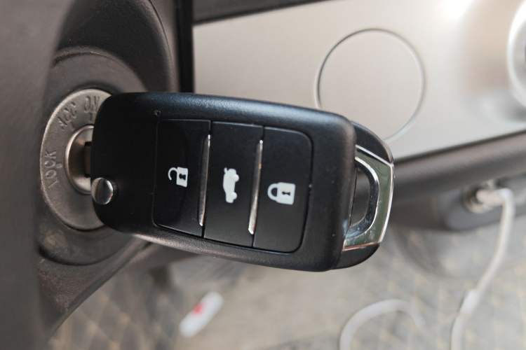Used CHANGAN NEVO Lumin 2024 205km Orange Wind Edition Vehicle Key