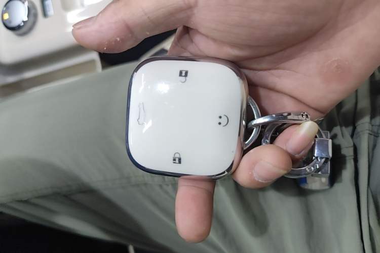 Used CHANGAN NEVO Lumin 2024 205km Launch Edition Vehicle Key